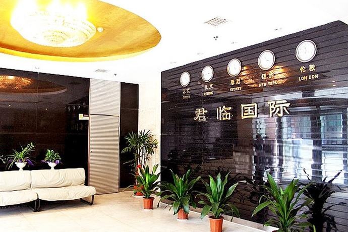南京君临国际KTV荤场